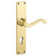 Sheringham Patio Lever Door Handle