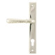 Hammered Newbury Slimline Sprung Lever Espagnolette - Polished Nickel