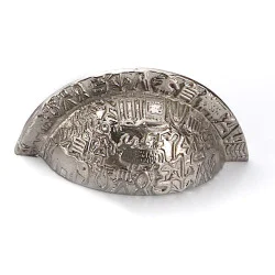 Nickel Aztec Drawer Pull