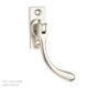Bulb End Lockable Espagnolette Casement Fastener