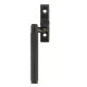 Traditional Blacksmith Brompton Espagnolette Casement Fastener