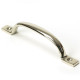 Polished Nickel Slim Sash Pull