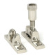 Polished Nickel Brompton Brighton Fastener - Narrow (Square)