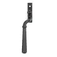 Matt Black Newbury Espag