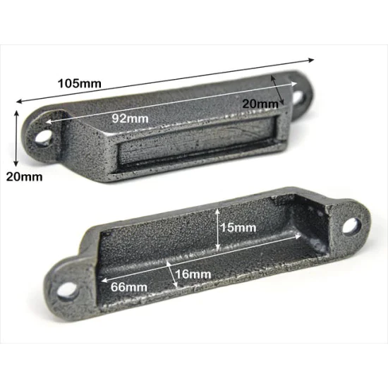 Rim Lock Keep Number 3