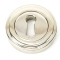 Polished Nickel Art Deco Round Escutcheon